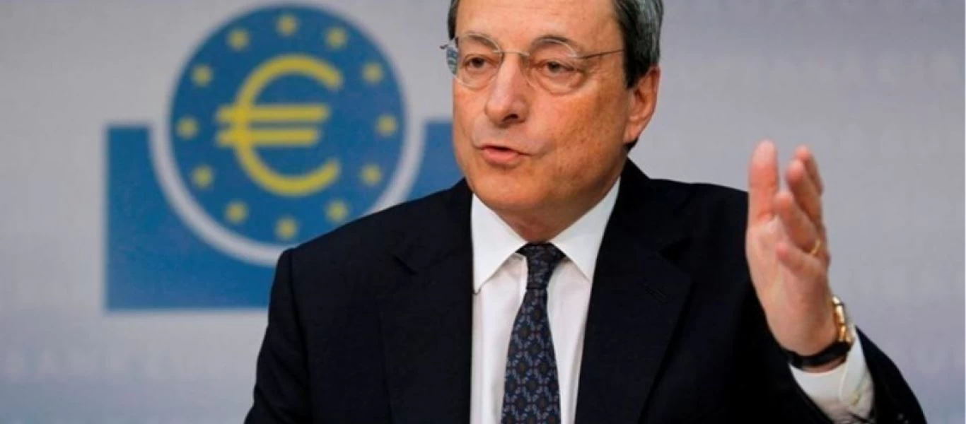 Ο Μ.Ντράγκι ζητά νέους κανόνες για το Σύμφωνο Σταθερότητας: «Θέλουμε νέους κανόνες»